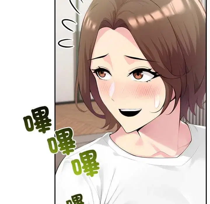 第152話