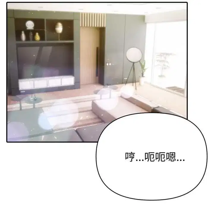 第152話