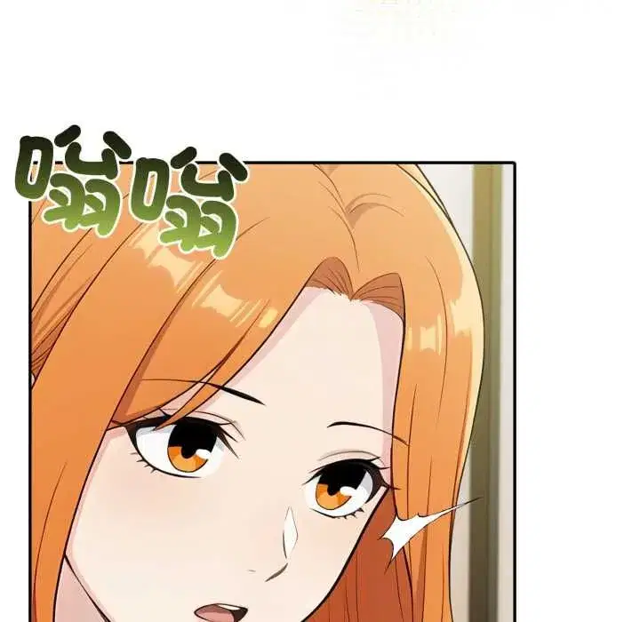 第152話