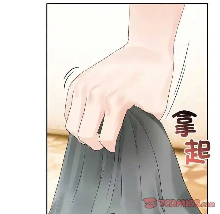 第153話