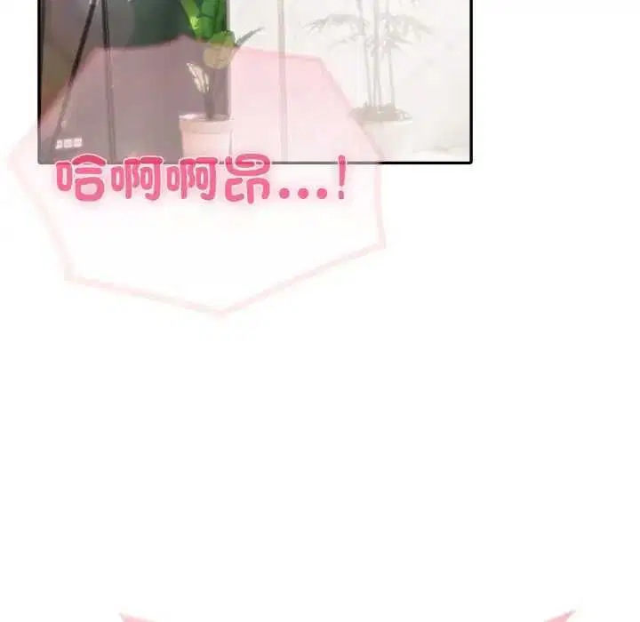 第153話