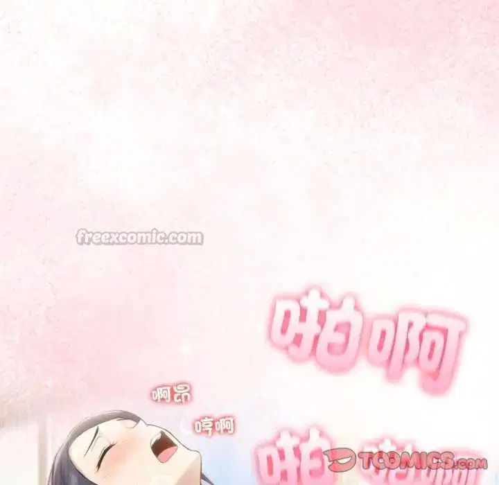 第153話