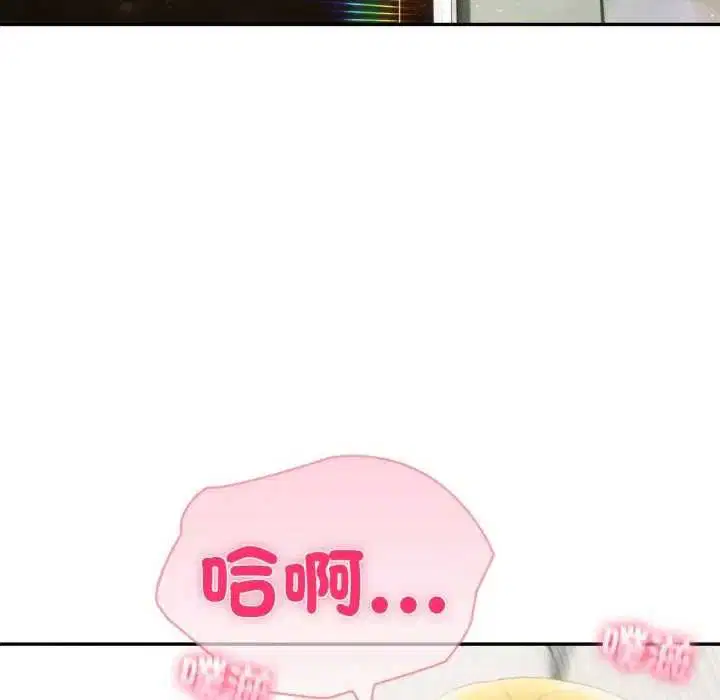 第153話