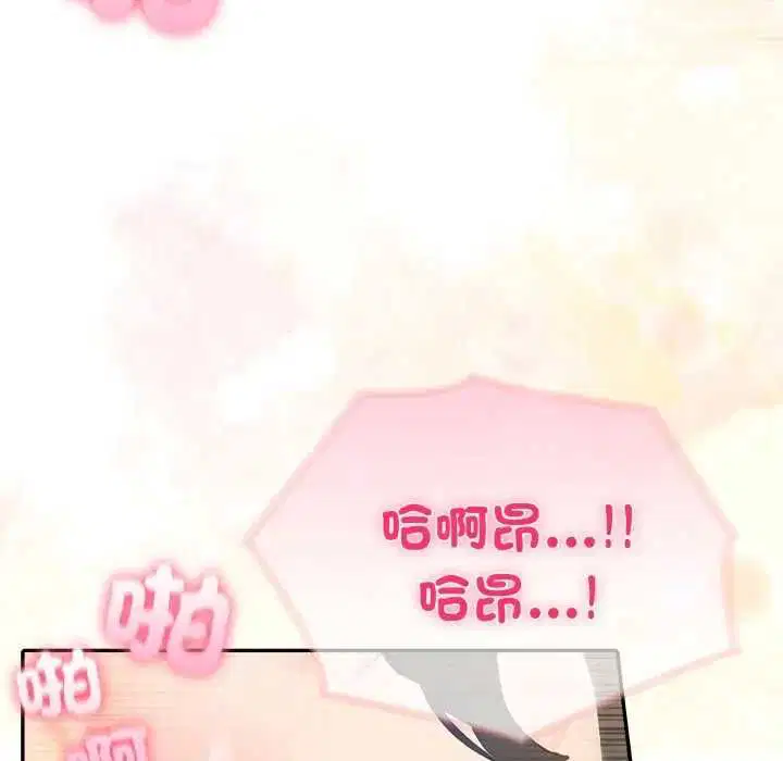 第153話