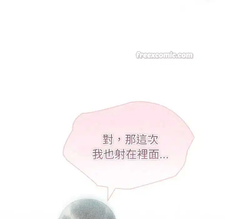 第153話
