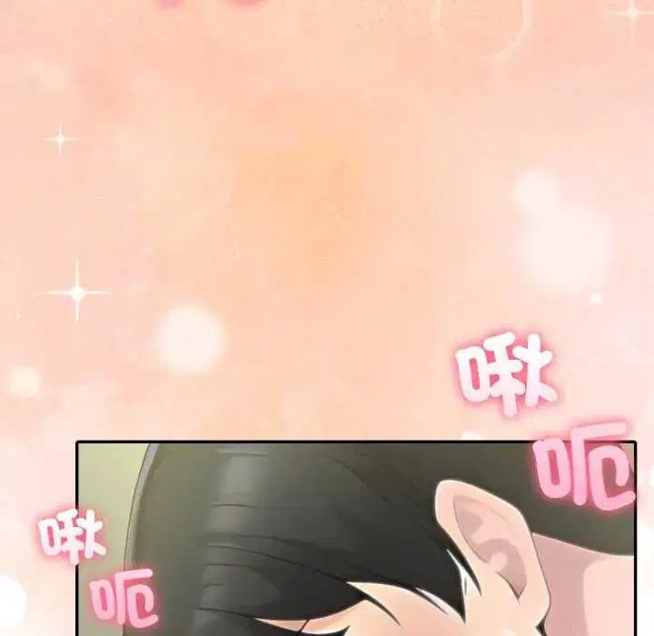 第153話