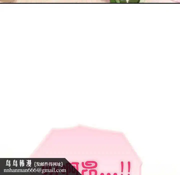 第153話