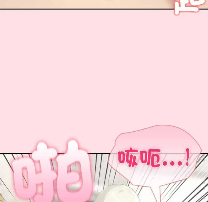 第154話