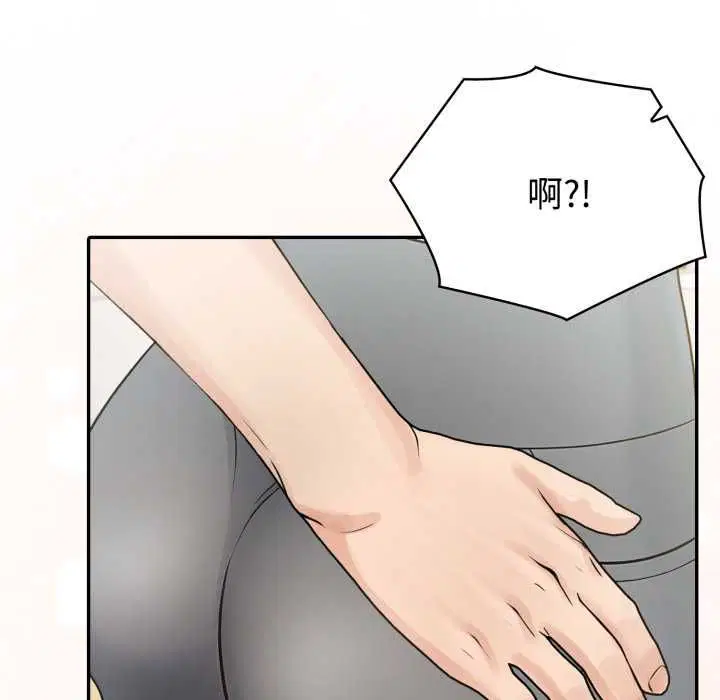 第154話