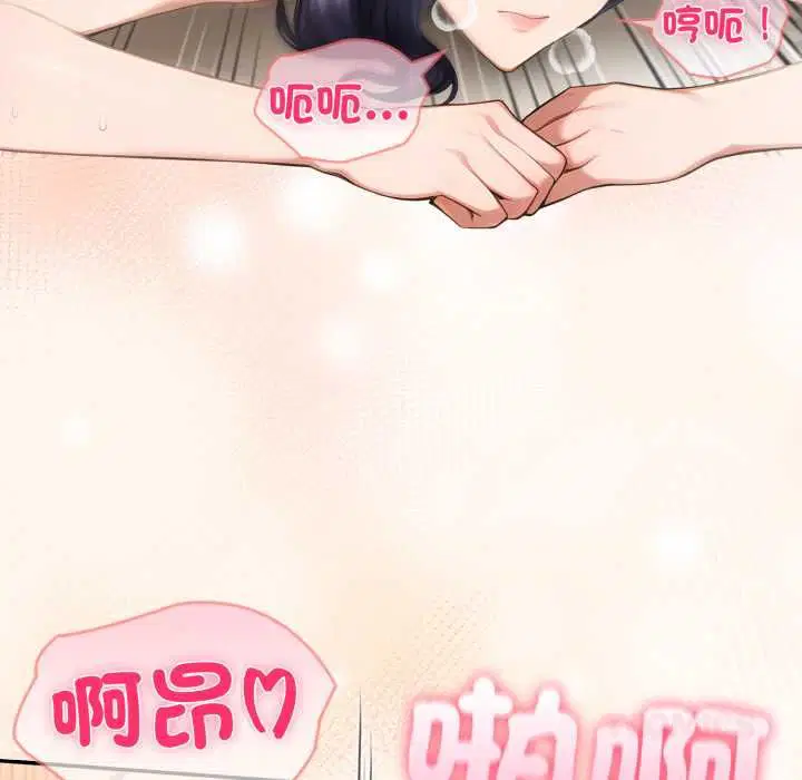 第154話