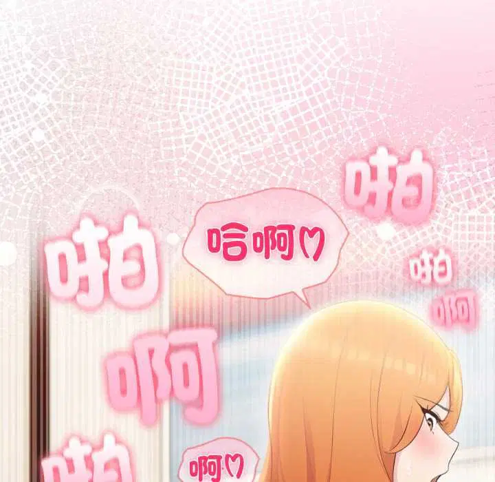 第154話