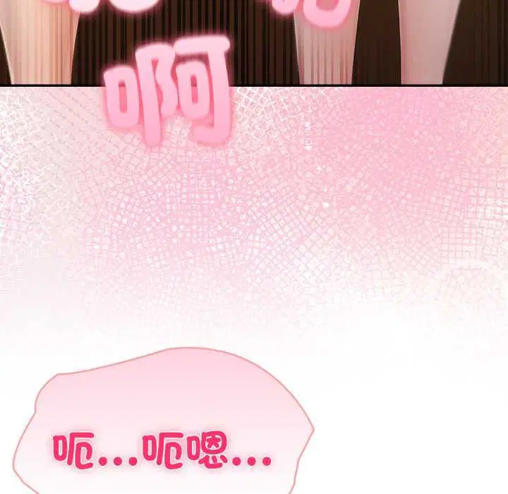 第154話