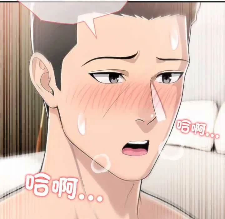 第154話