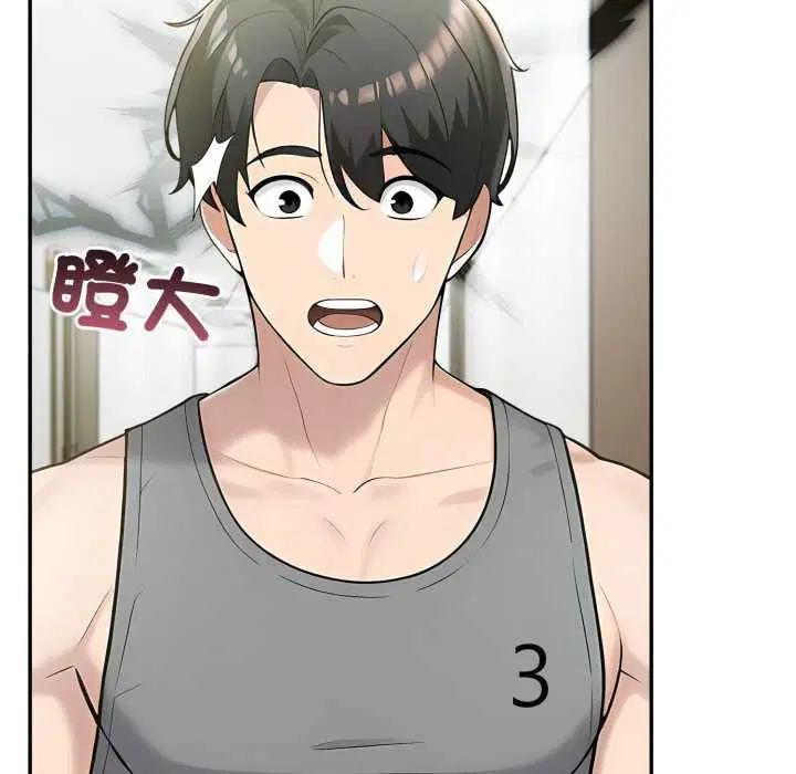第154話