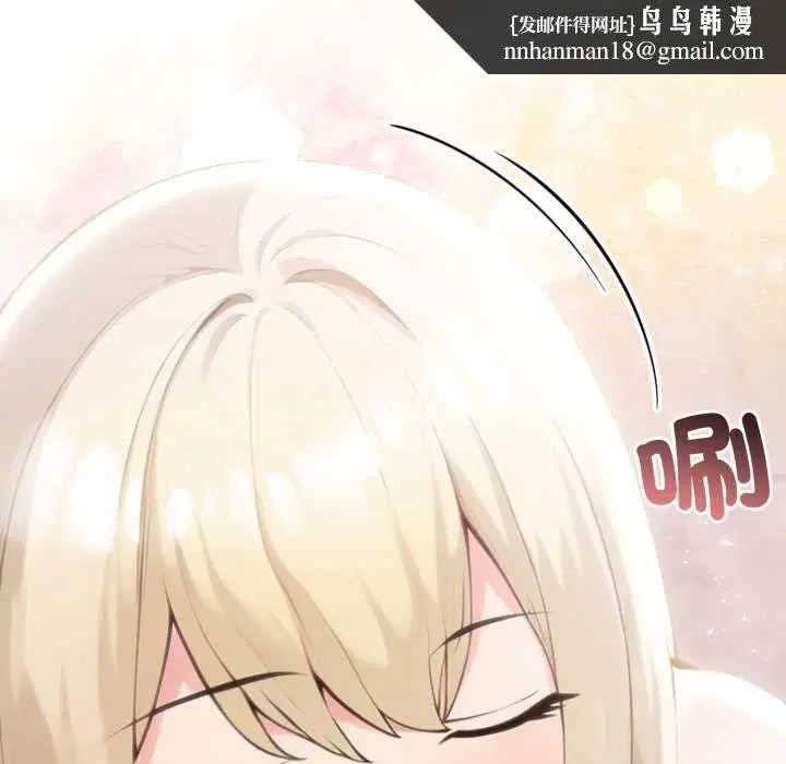 第154話