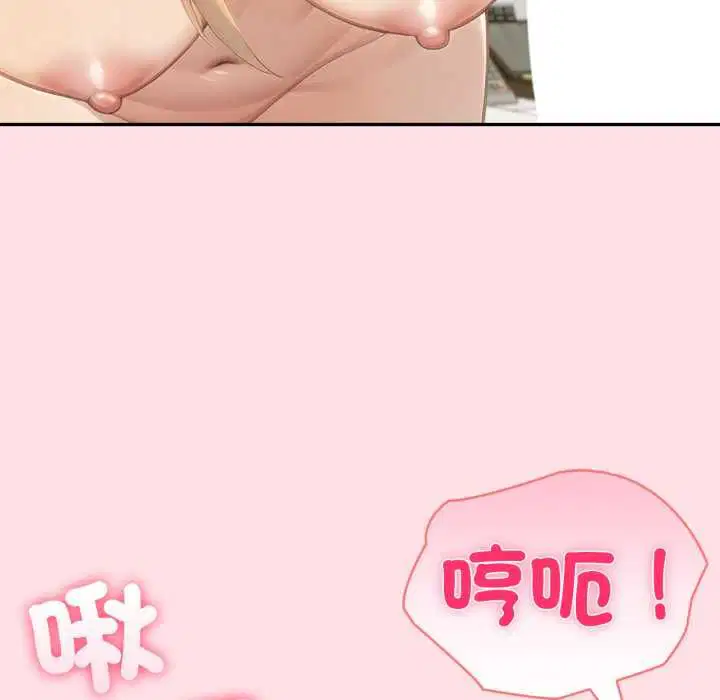 第154話