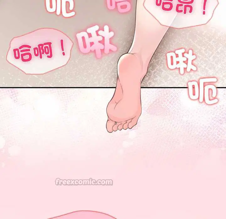 第154話