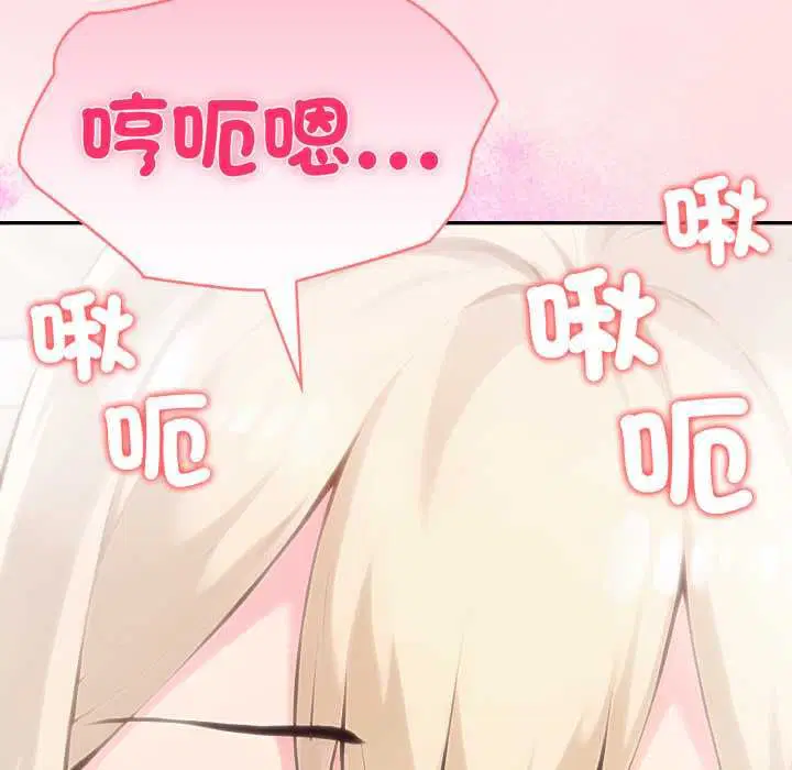 第154話