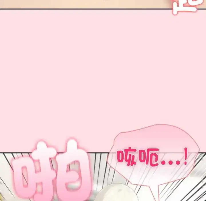 第155話
