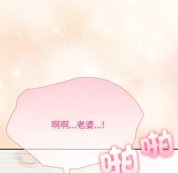 第155話