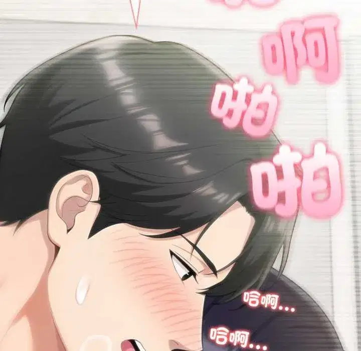 第155話