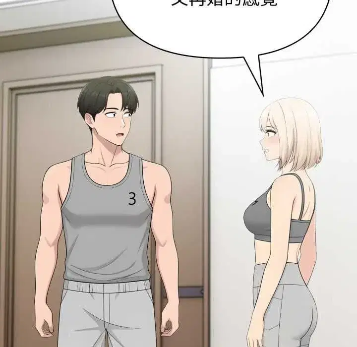 第155話