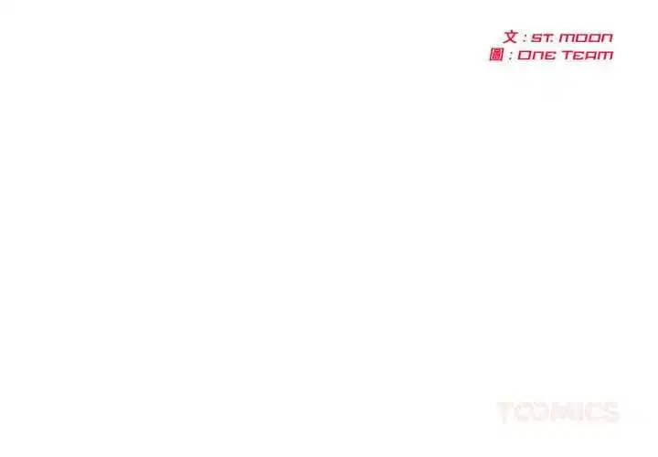 第155話