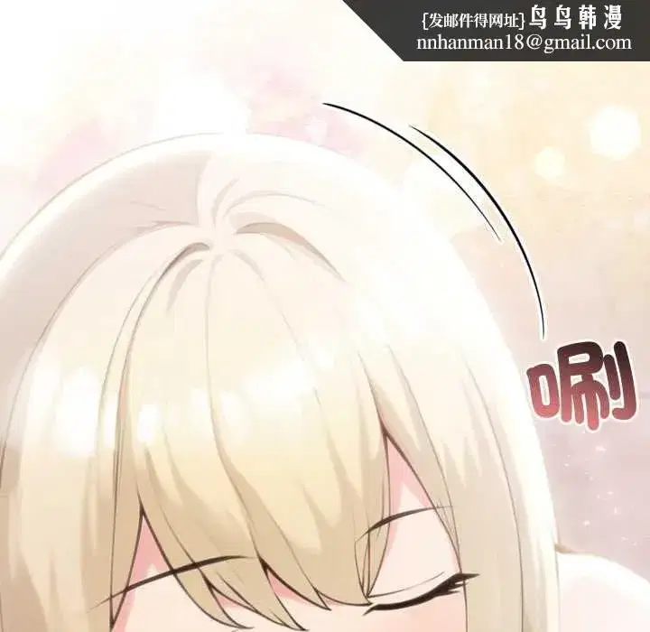 第155話
