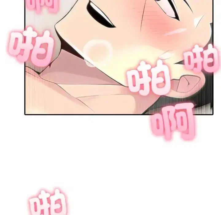 第156話