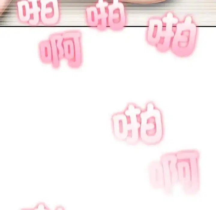 第156話