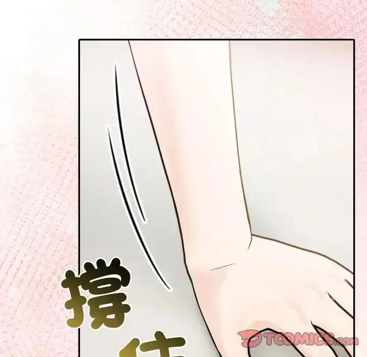 第156話