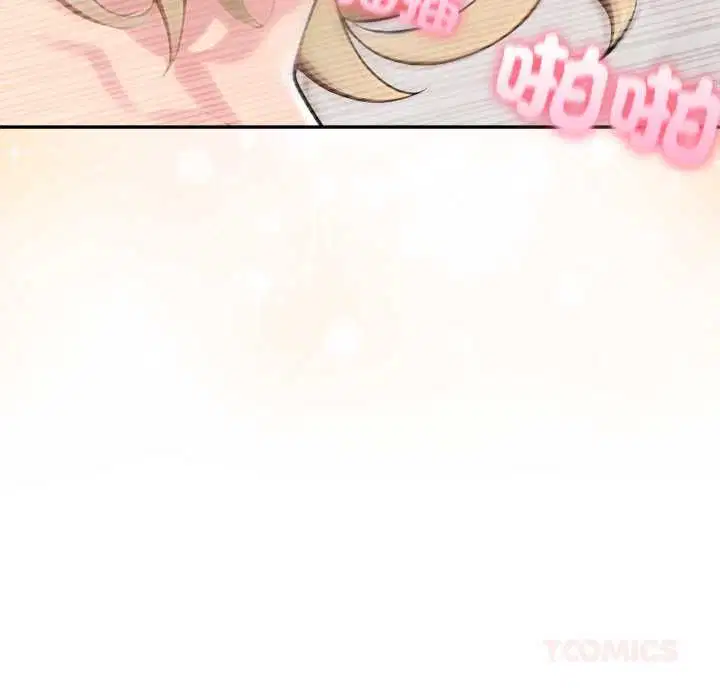 第158話 - 第129页
