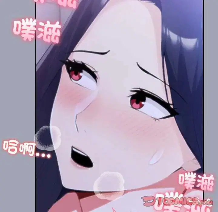 第160話