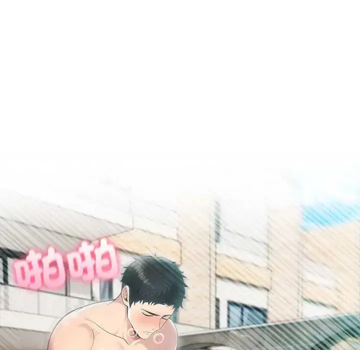 第164話