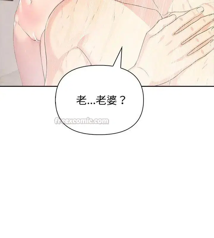 第166話