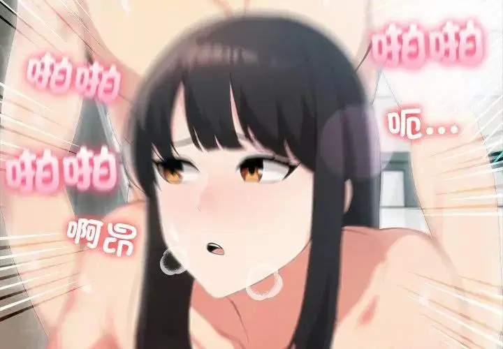 第166話