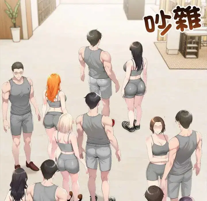 第168話