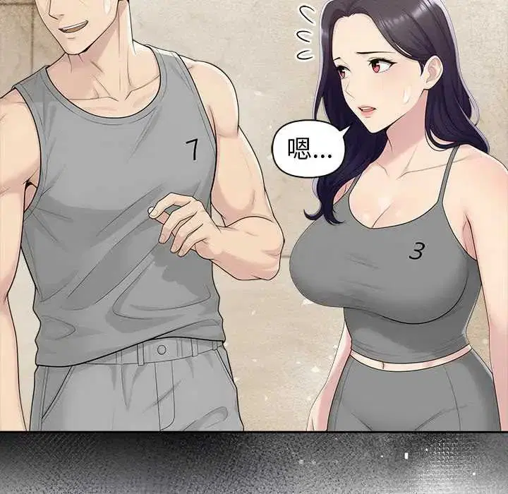 第168話