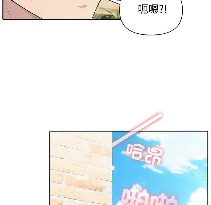第168話
