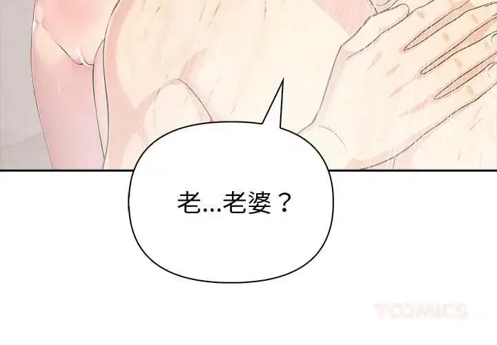 第168話