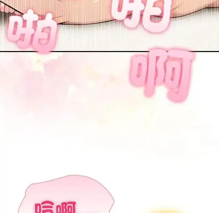 第169話