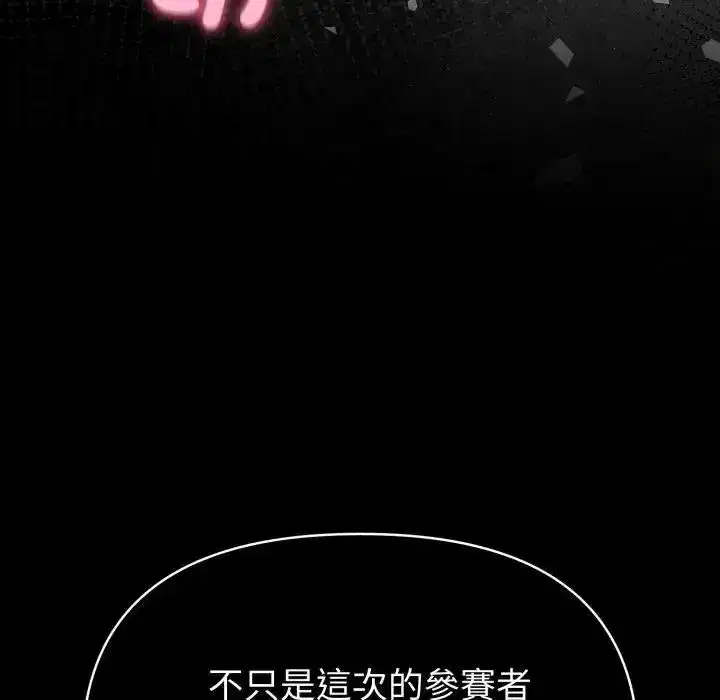第169話