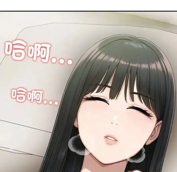 第169話