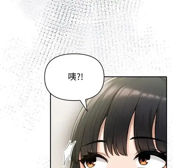 第169話