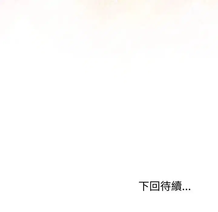 第169話