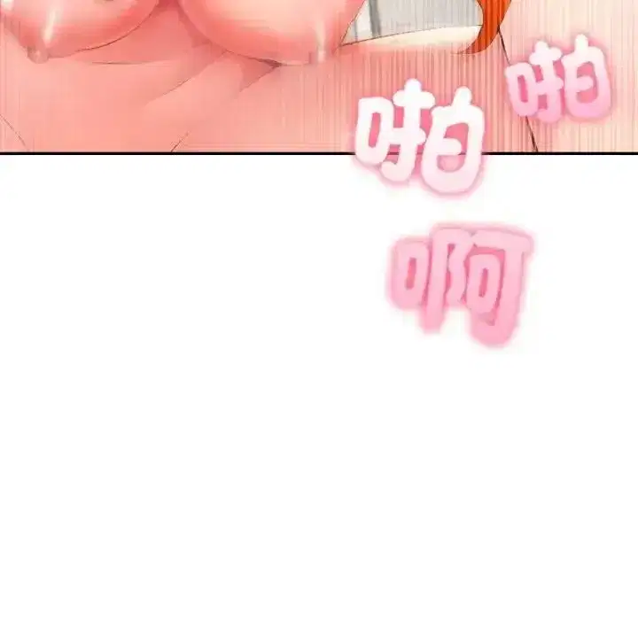第169話