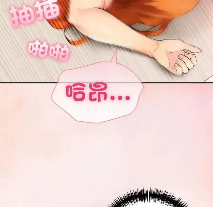 第169話