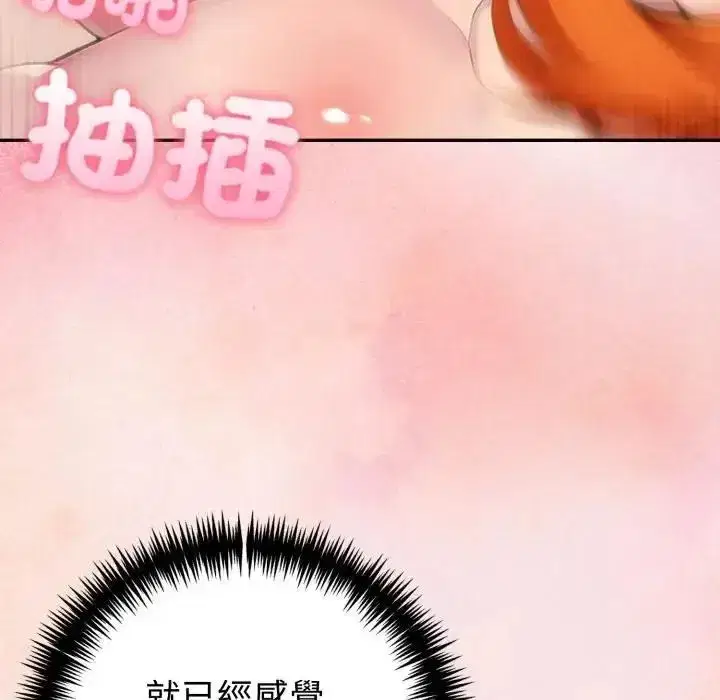 第169話