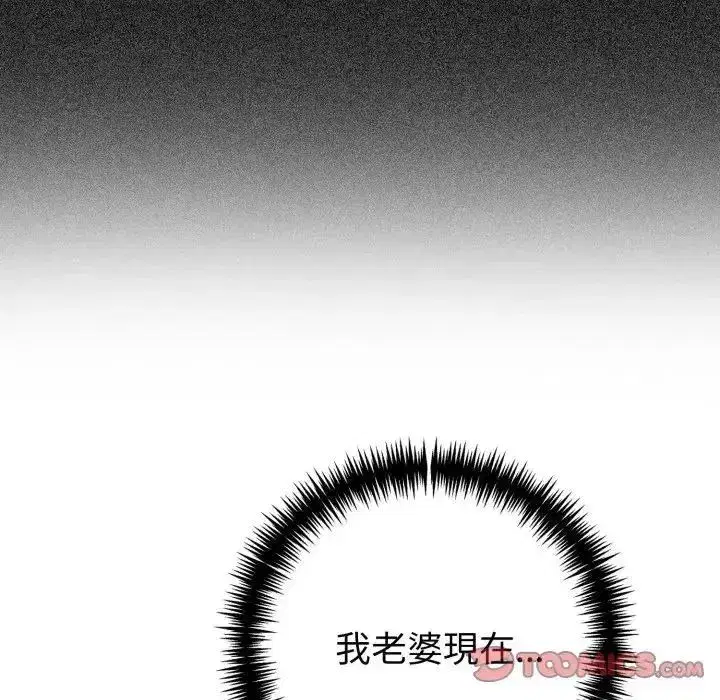 第169話