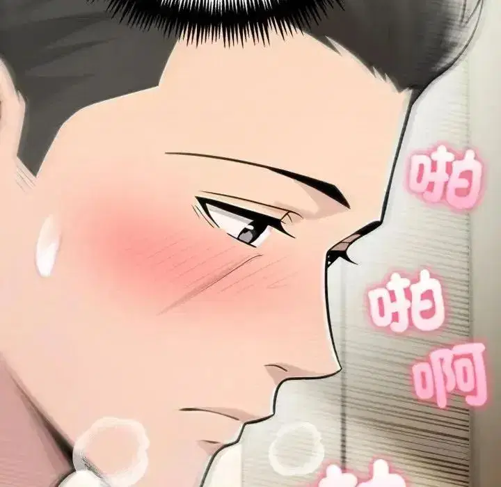 第169話